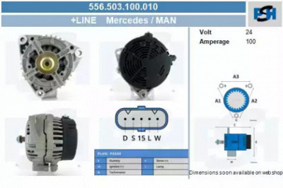 CV PSH 556503100010 -  Генератор